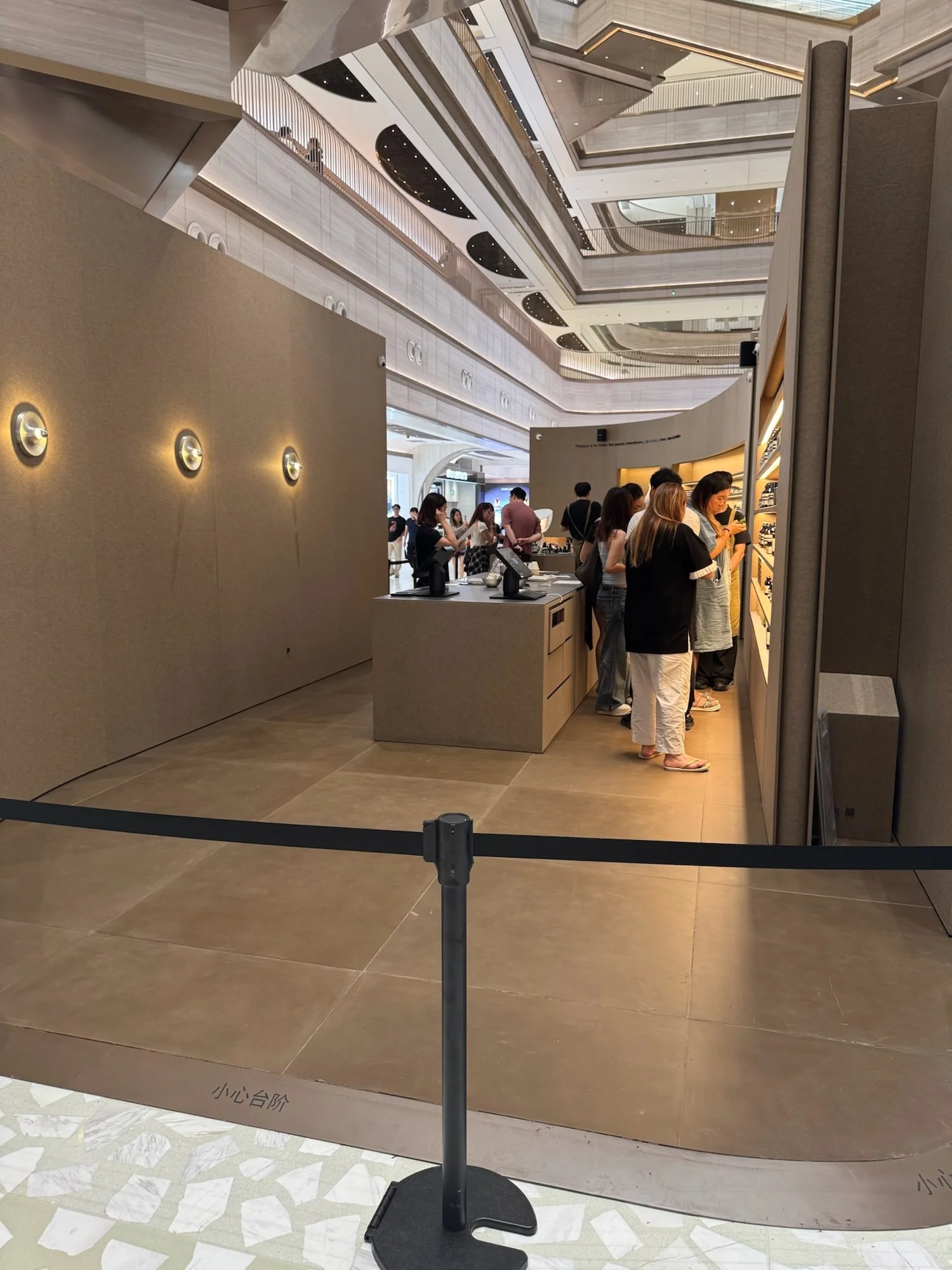 Aesop — JIALAN project concrete project (view 5)