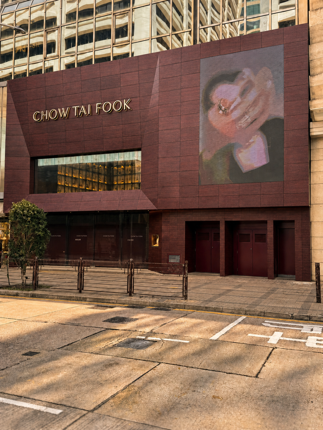 Chow Tai Fook — JIALAN project concrete project