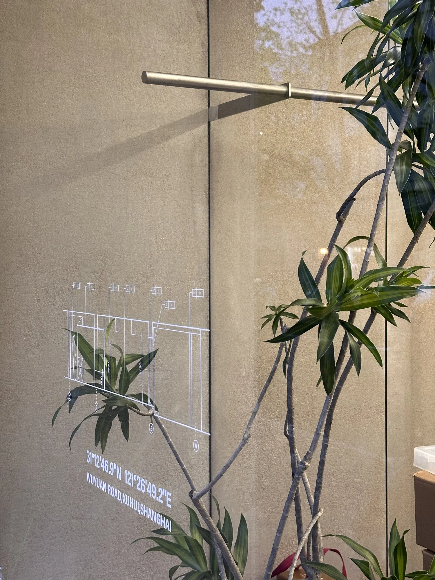 Common Scents — JIALAN project concrete project (view 6)