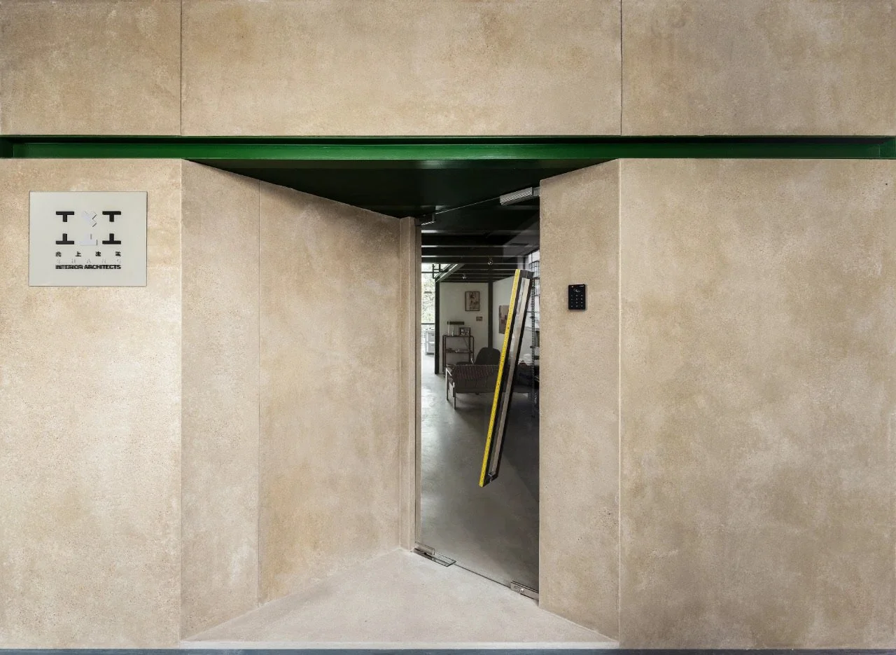 Designer’s Office — JIALAN project concrete project