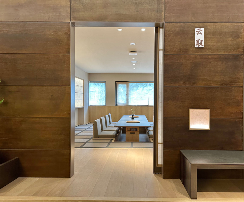 Japanese Restaurant — JIALAN project concrete project