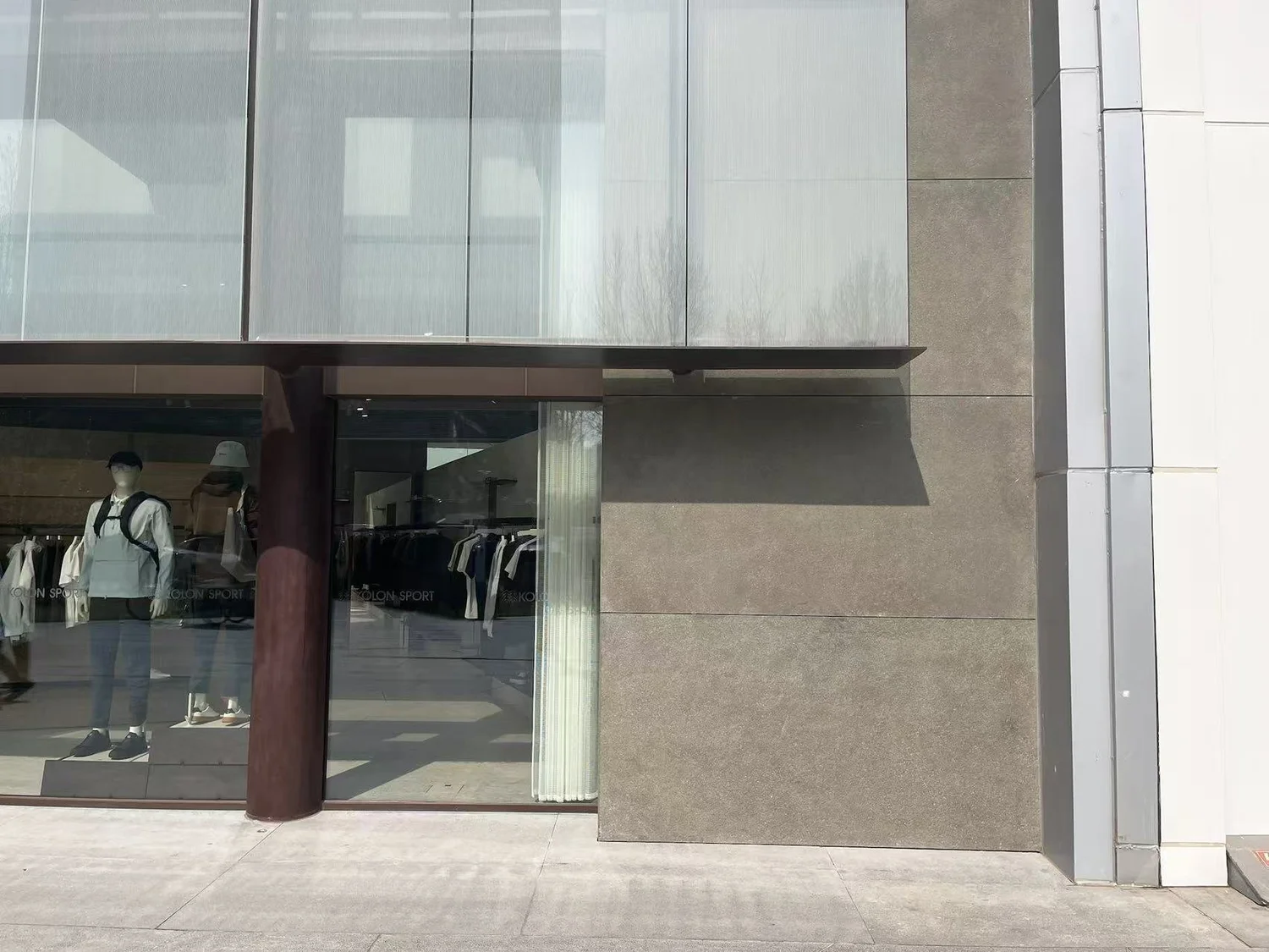 Kolon — JIALAN project concrete project (view 5)