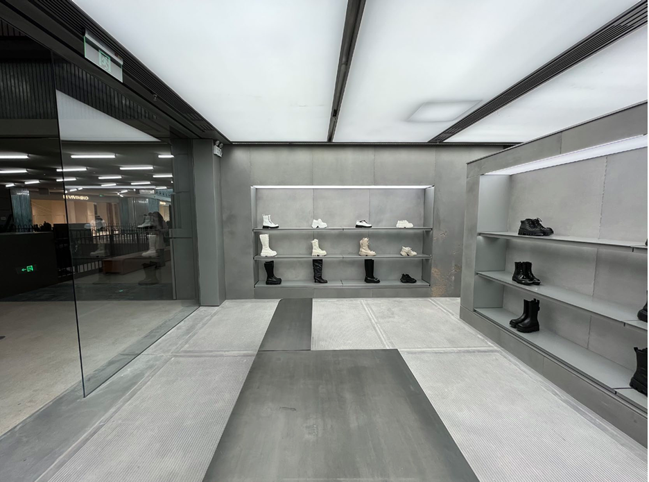 Discover Projects — JIALAN more projects concrete project (view 7)