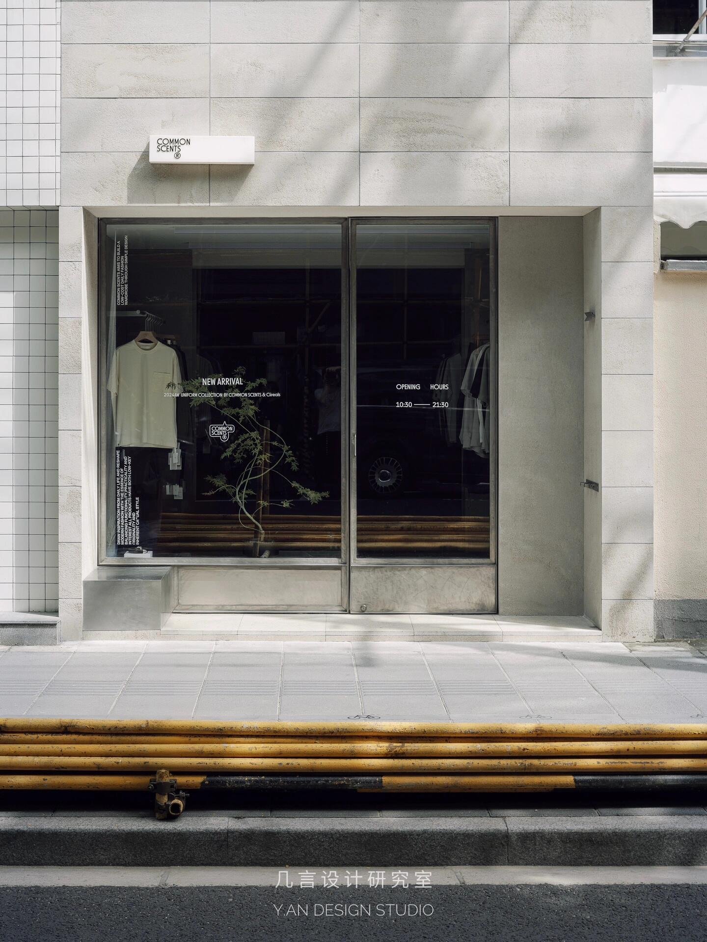 Discover Projects — JIALAN more projects concrete project (view 20)