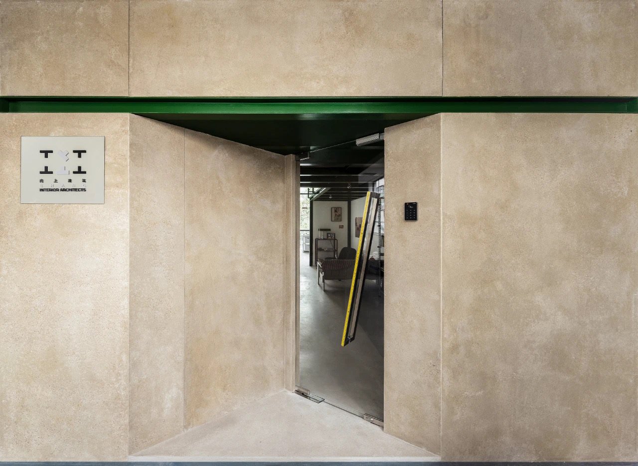 Discover Projects — JIALAN more projects concrete project (view 21)