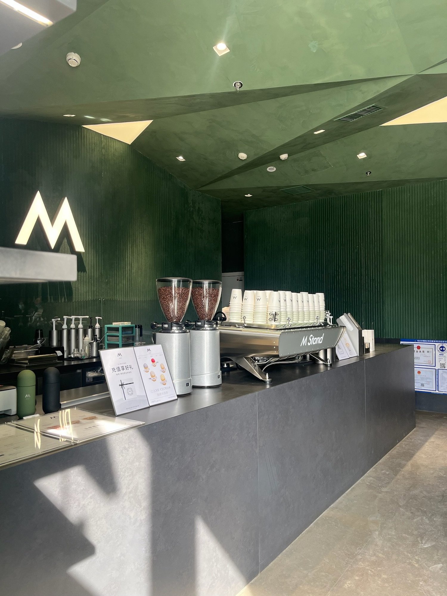 Discover Projects — JIALAN more projects concrete project (view 25)