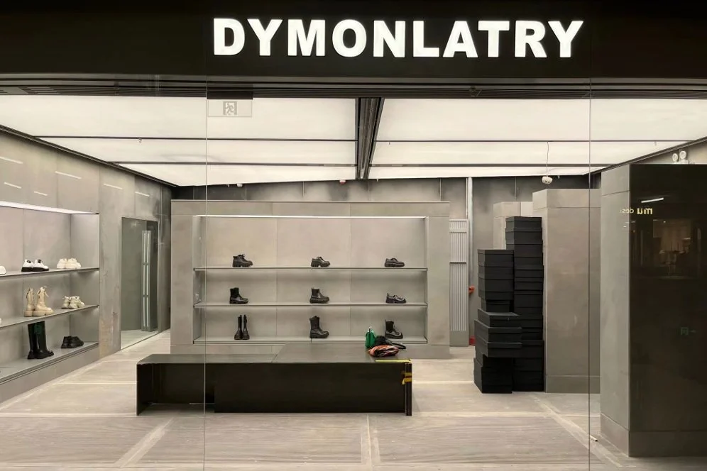 DYMONLATRY — JIALAN project concrete project (view 2)